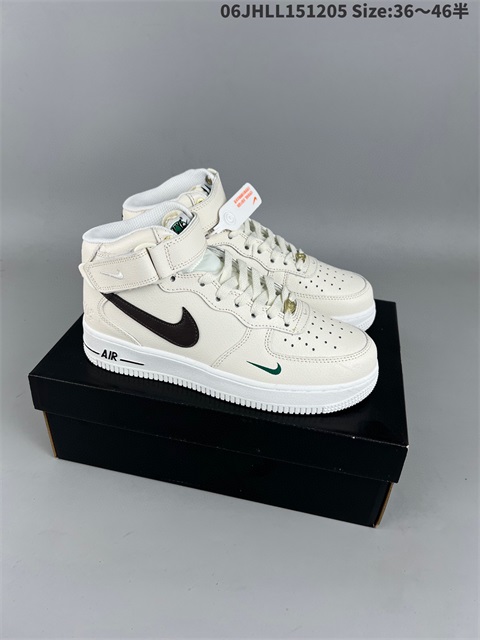 women air force one shoes H 2022-12-18-039